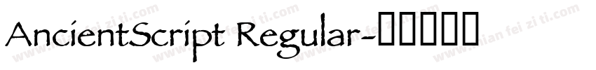 AncientScript Regular字体转换